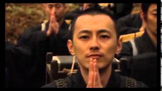 FILM: Zen, The Life Of Zen Master Dogen