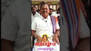 thaipusam whatsapp status #arjunsampath #thaipusam #thaipusam2022 #murugantemple