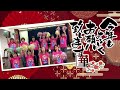 【大正琴・講師演奏】元気のバトンリレー【新年初弾き】