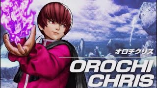 KOF15 オロチクリス コンボメモ