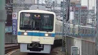 小田急電鉄 各駅停車10両化!! 小田急8000形+3000形 登戸駅ﾗｯｼｭ時間帯到着