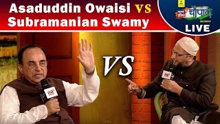 Asaduddin Owaisi vs Subramanian Swamy Full Debate | Chaupal 2017 | News18 India