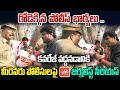 Police Officer Vs🔥 YOYO TV Journalist | Police Constable Wifes Protest | CM Revanth Reddy | YOYOTV