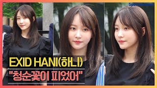 [FanCam] EXID HANI(하니) \