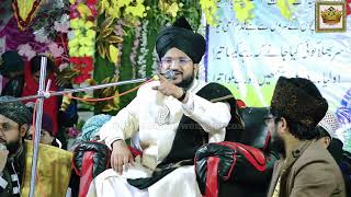 Mufti Salman Azhari Ki Taqreer || Best Taqreer In 2024 At - Mehdipur, Barsoi BH