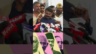 seeman speech about |ganthi| nehru |ambetkar|இந்தியாவின் அடையாளம் யார் சீமான்