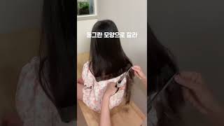 엄마표 미용실! 여자 아기 머리 자르는 법