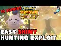 10 EASY SHINY HUNTS Exploit for Pokemon Scarlet and Violet