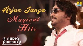 Arjun Janya Magical Hits | Arjun Janya's Birthday Special | Audio Jukebox | Jhankar Music