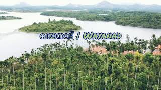 Wayanad | Meppadi | switzerland in Kerala !