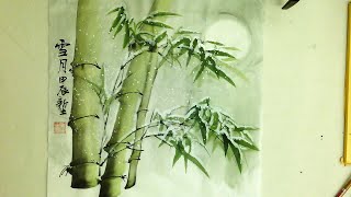 中国画的神秘魅力：雪月下的竹影! The Mysterious Charm of Chinese Painting: Bamboo Shadows under the Snowy Moon!