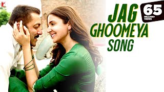 Jag Ghoomeya Song | Sultan | Salman Khan, Anushka Sharma | Rahat Fateh Ali Khan | Vishal and Shekhar