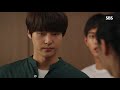 안효섭 한 달 가출 결심한 양세종에 ‘안절부절’ 《still 17》 서른이지만 열일곱입니다 ep07 08