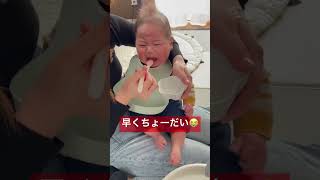 生後5ヶ月 成長記録⭐︎3 初めての離乳食 びっくりするぐらいの食欲 早くくれと泣いています