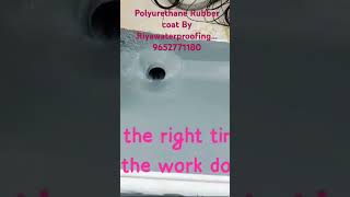 #Riyawaterproofing,#terracewaterproofing/Polyurethane rubber coat#home