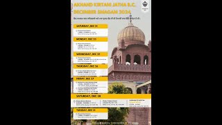 LIVE: Vancouver Annual Akhand Keertan Smagam - Friday Evening (AKJ.Org)