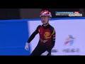 2022北京冬奥会中国短道速滑队选拔赛第3站：男子1000米决赛 chinese short track speed skating team trials men s 1000m final