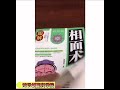 【正版全套3册 免运费】图解相面术相手术相五官 手相面相学全书全套3册精修版原版麻衣神相书籍邵伟华图解大全 古代现代相术简明读本周易理论入门