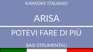 ARISA - POTEVI FARE DI PIÙ - KARAOKE SANREMO 2021 [base karaoke italiano]🎤