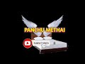 ஒல்லியான பெண்களை விட குண்டான பெண்கள் தான் அதிஷ்டசாலி panchumethai