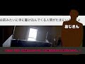 【2ch怖いスレ】屋根裏から変な音する。獣害に詳しいやつ来てくれ