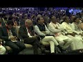 pm narendra modi live global investors summitमधून पंतप्रधान नरेंद्र मोदी live bhopal mp