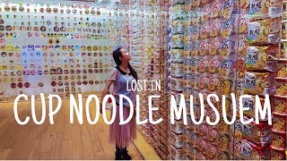 Cup Noodles Museum  (Nissin Cup Noodles Factory Review) - DIY Japanese Instant Ramen in Yokohama