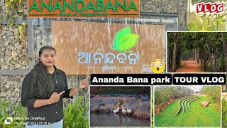 Anandabana Bhubaneswar  || Exploring Largest Park In Bhubaneswar #viral #trending #video #traveling