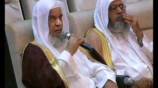 #x202b;تحديد الصاع النبوي بالمقاييس المعاصرة#x202c;lrm;