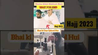 Ab To bus ek hi dhun hai ki madina🕋 dekhun😍#shortvideo #viralvideo #viral #youtubeshorts