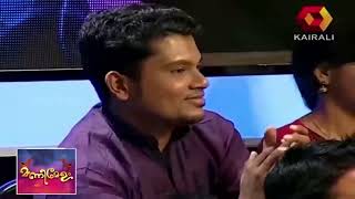 Manimelam 06 02 2014 Full Episode