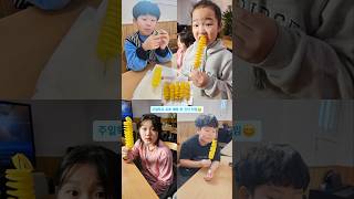 개척교회 예배현장12 #도원성서침례교회 #인천성서침례교회 #개척교회 #아펜젤러사택터 #회오리감자 #대청소