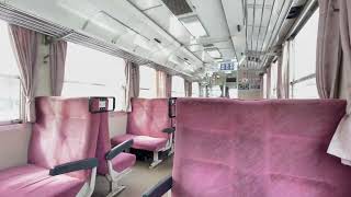 山形鉄道 フラワー長井線　長井～あやめ公園　車窓風景　Yamagata Railway Flower Nagai Line, Nagai to Ayame-Kōen　(2023.2)