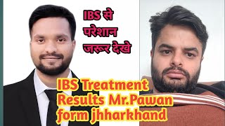 Irritable bowel syndrome (IBS)  treatment patient Review // IBS ka ilaj ka result after two month