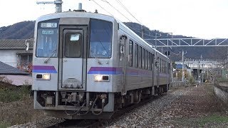 【4K】JR福塩線　回送列車キハ120形気動車　ｷﾊ120-6+ｷﾊ120-21　備後本庄駅発車