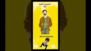Yethir neechal adi - Anirudh | Whatsapp fullscreen status song | Rev Vj Editz