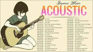 Best Acoustic Japanese Song 2022 / Relaxing Japanese Acoustic Music