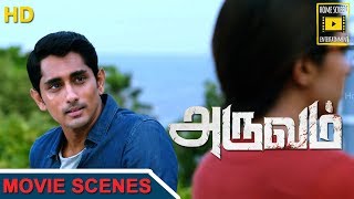 Aruvam Tamil Movie | Catherine Tresa buries dead dog | Siddharth-Catherine Tresa first meeting