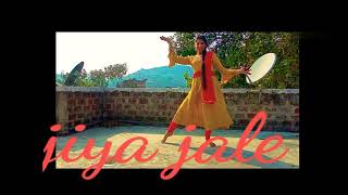 Jiya jale | Dil se | dance cover |