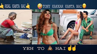 Tony Kakkar Roast Ft. Kanta Bai | Hey Vikki