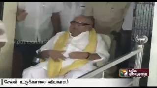 Karunanidhi urges PM Modi not to privatize Salem steel plant