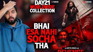 Dhurandhar 2 Day 21 Total Worldwide Box Office Collection | Dhurandhar 2 Box Office Collection India