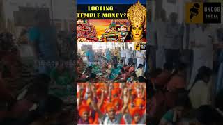 Is government looting Temple's money?