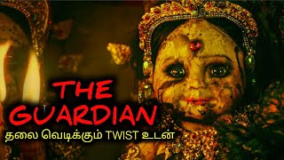 முடிந்தால் கிளைமாக்ஸ் TWIST கண்டுபிடிங்க|TVO|Tamil Voice Over|Dubbed Movies Explanation|Tamil Movies
