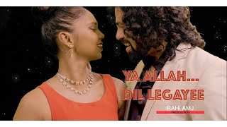 yalla yalla del le gayi remix | Ya Allah Dil Legayee  remix by Anir | या अल्लाह दिल ले गई