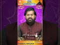 know your enemy 24#Pradeep Joshi astrologer