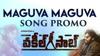 #VakeelSaab Maguva Maguva Song Review | Sid Sriram | Thaman SS | #PSPK26 | Telangana Tv