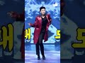 국민히어로 임영웅 댄스 춤 모음 2 lim youngwoong dance 2