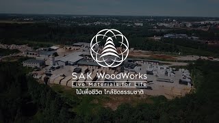 SAK WoodWorks สัก วู้ดเวิร์ค จำหน่ายไม้สน ไม้สนนอก