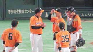 勝利投手まで一歩届かず降板する井上温大選手、次こそ...【7/28 対ドラゴンズ戦】